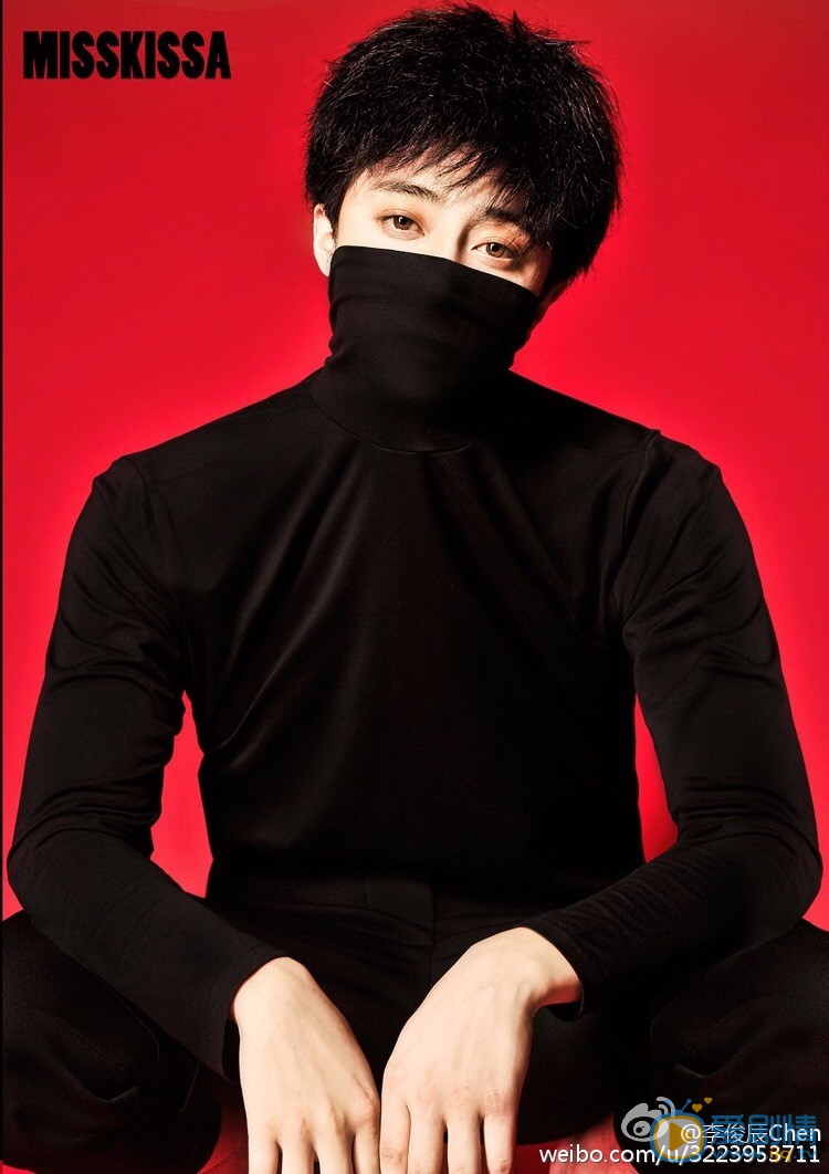 李俊辰杂志写真 李俊辰杂志写真