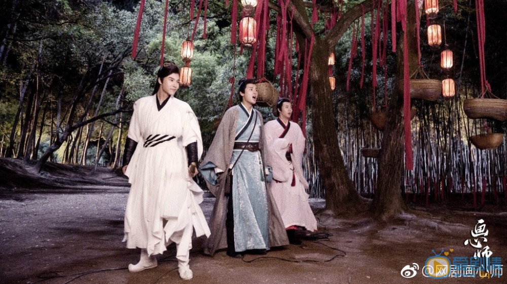 李俊辰《画心师》剧照 李俊辰高清写真_李俊辰高清剧照