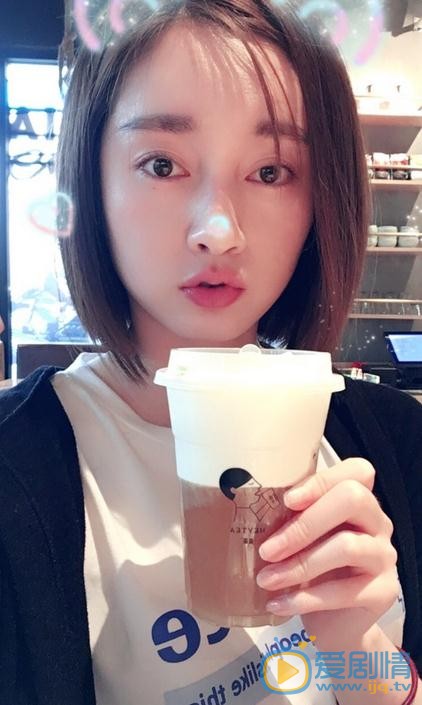 徐晓璐生活照