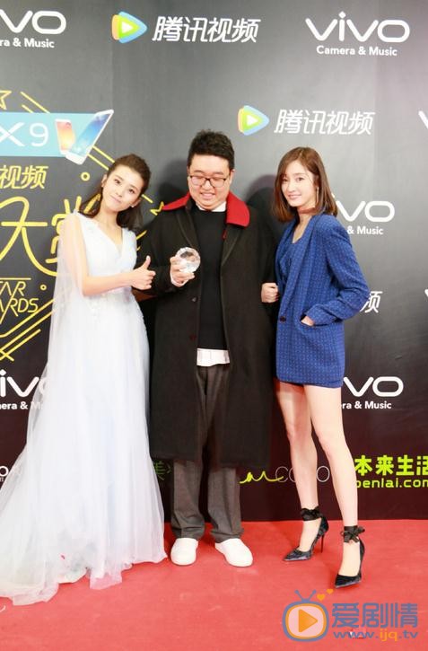 徐晓璐活动照 徐晓璐高清写真_徐晓璐高清剧照