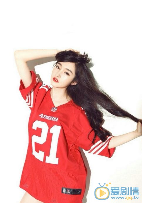 徐晓璐写真 徐晓璐高清写真_徐晓璐高清剧照