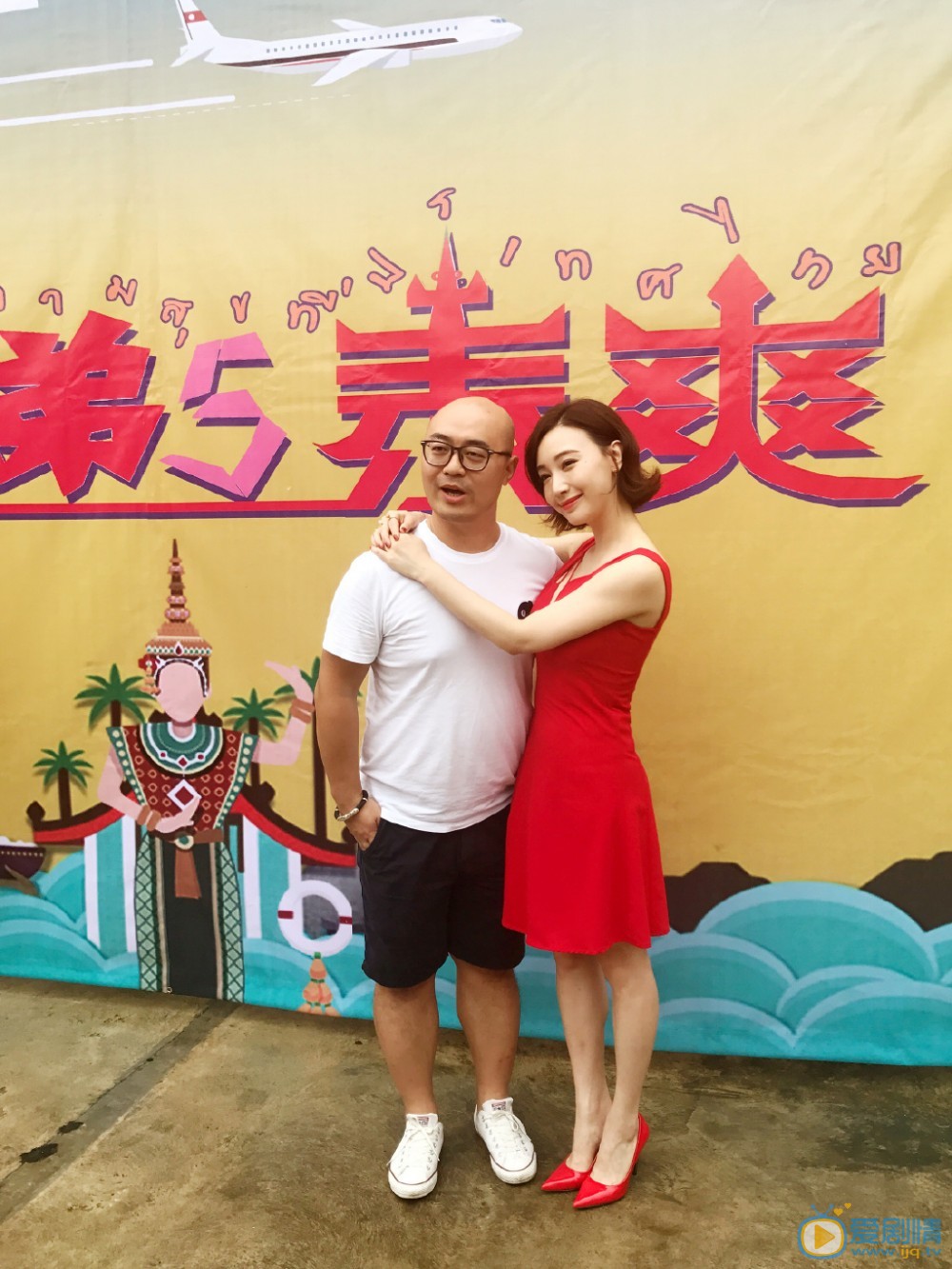 高艺涵活动照 高艺涵高清写真_高艺涵高清剧照