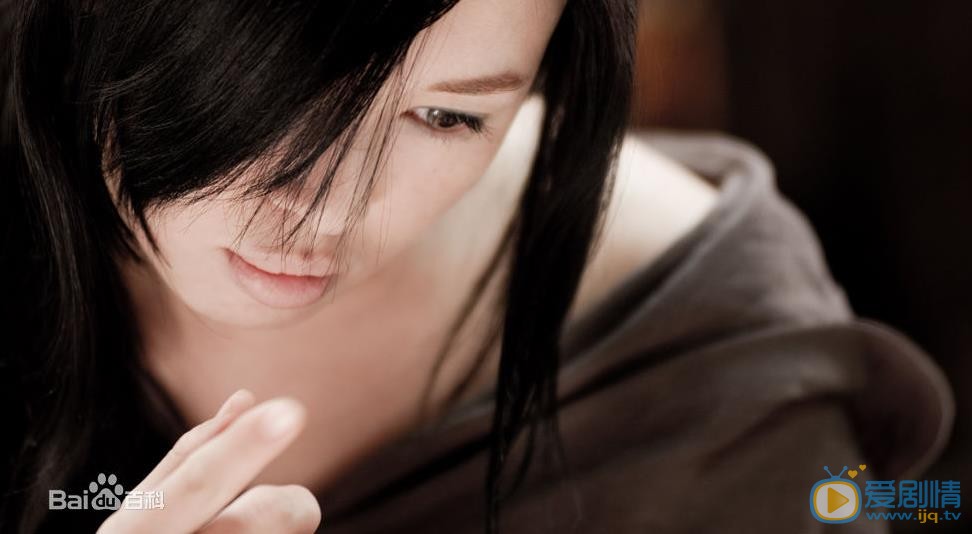 余男《杀生》剧照 余男高清写真_余男高清剧照