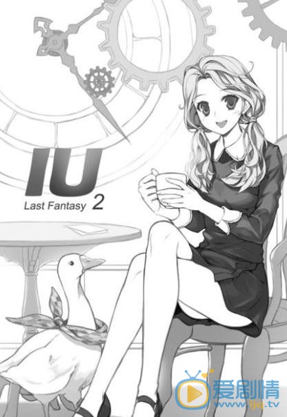 李智恩漫画照 李智恩高清写真_李智恩高清剧照