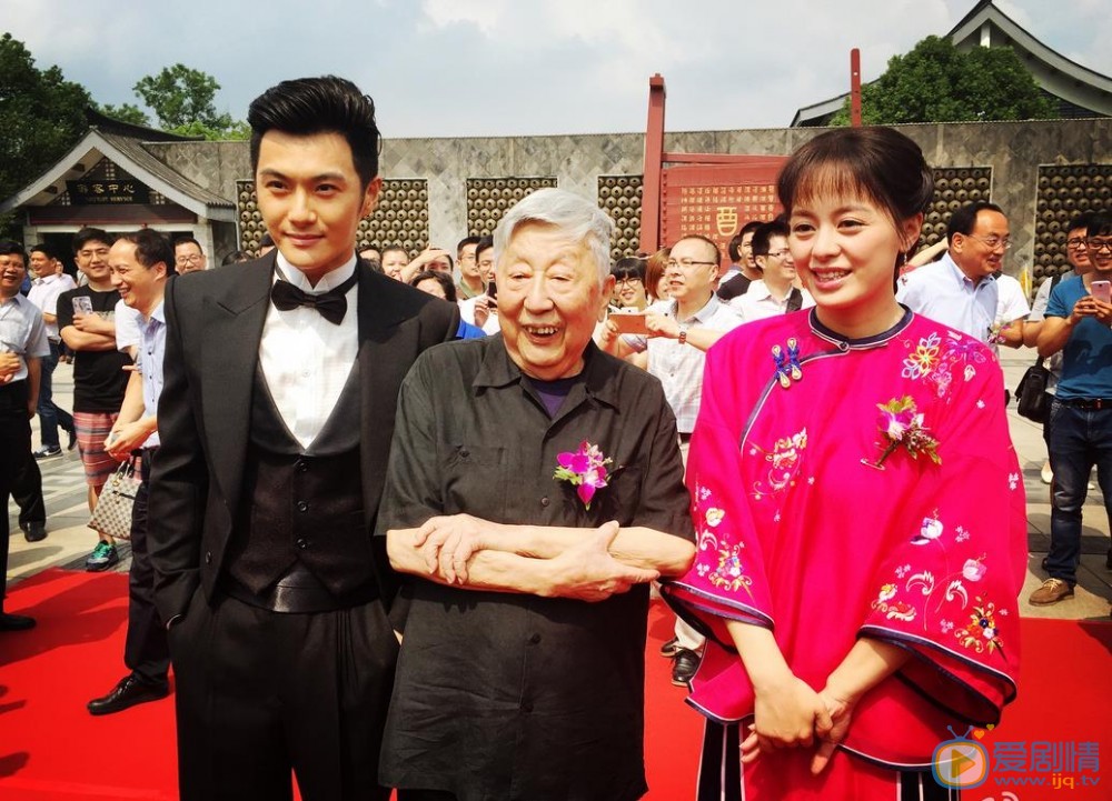 女儿红孙南笙剧照 