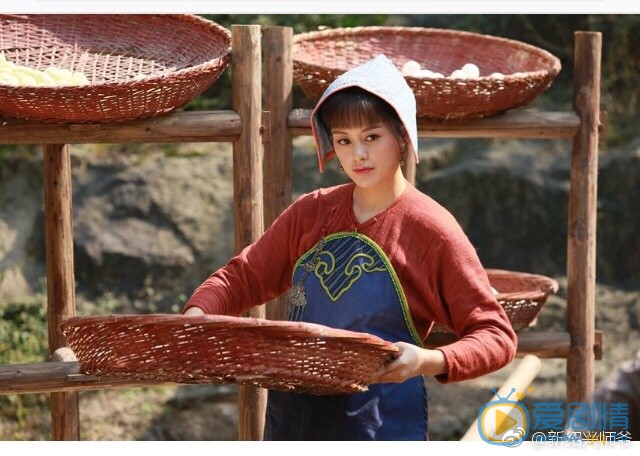 女儿红赵一迪剧照 