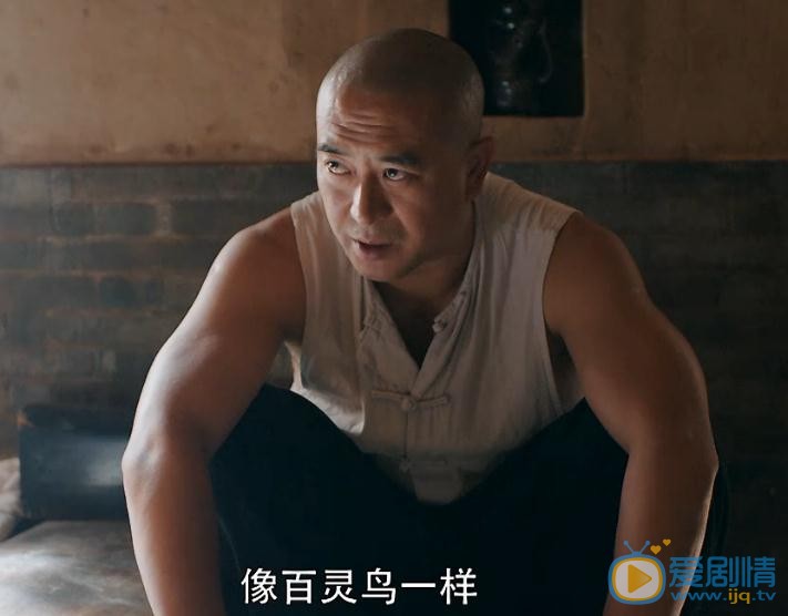 白鹿原白灵的名字怎么得来的？白灵的名字有什么含义？