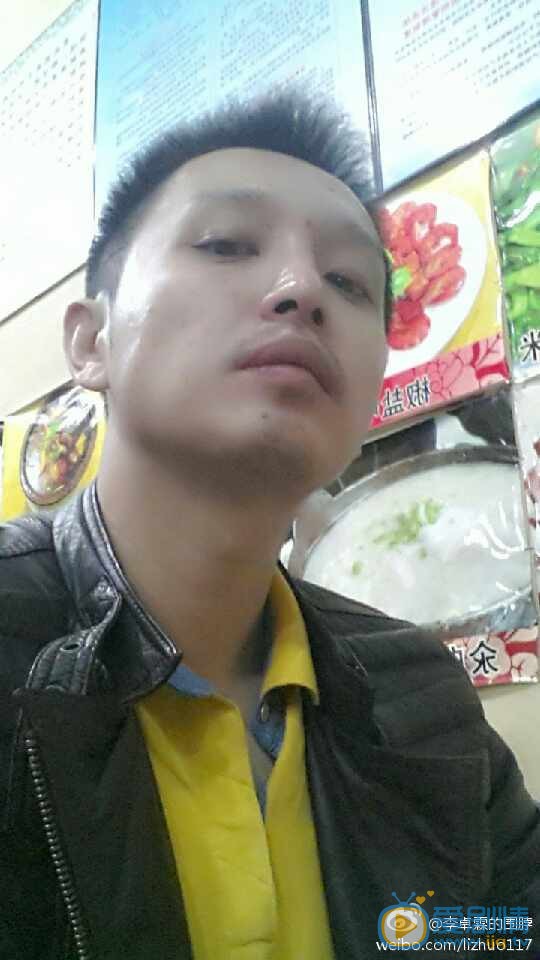 李卓霖生活照 李卓霖高清写真_李卓霖高清剧照