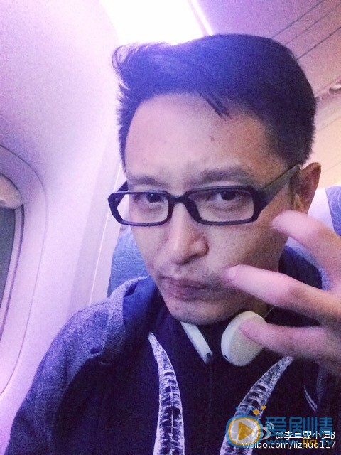 李卓霖生活照 李卓霖高清写真_李卓霖高清剧照