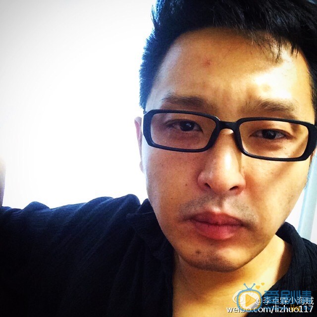 李卓霖生活照 李卓霖高清写真_李卓霖高清剧照