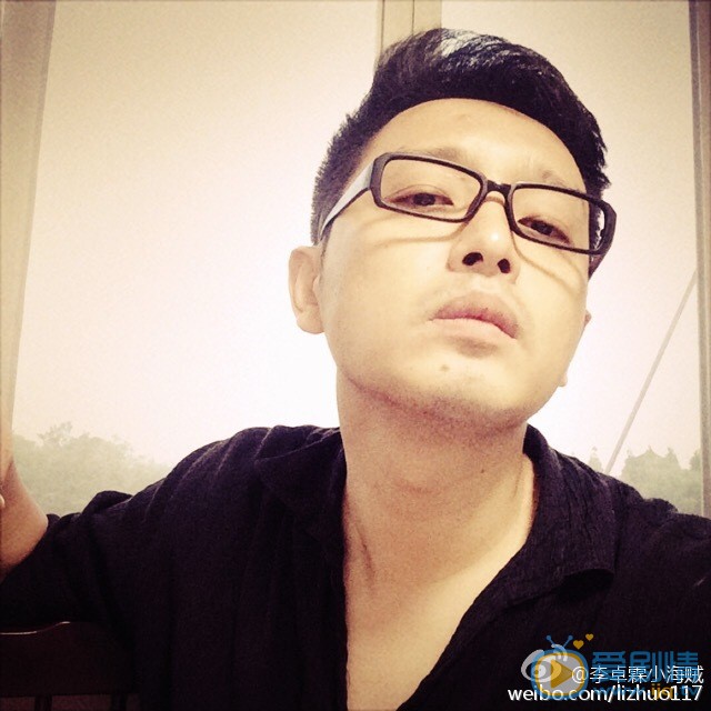 李卓霖生活照 李卓霖高清写真_李卓霖高清剧照