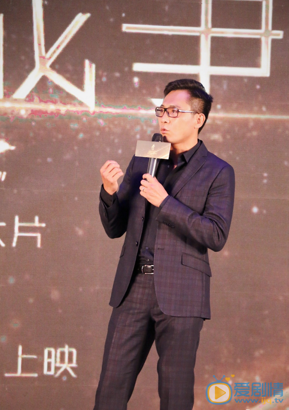 刘烨活动照 刘烨高清写真_刘烨高清剧照