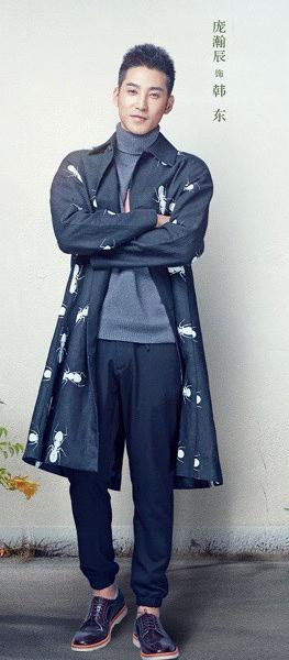 为了你我愿意热爱整个世界韩东剧照 
