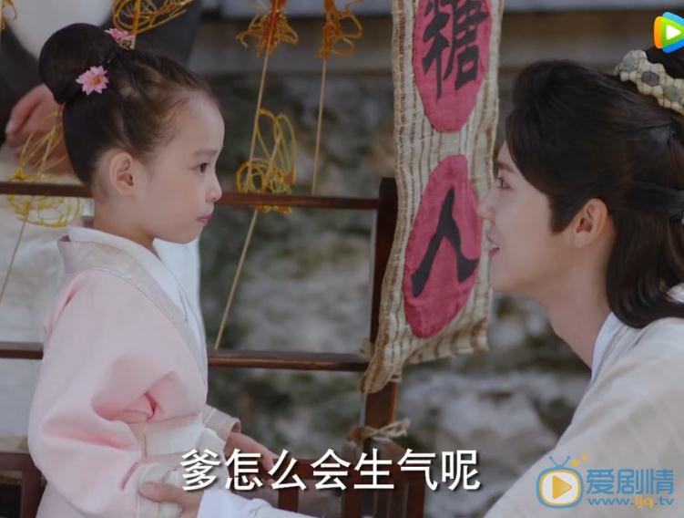 择天记徐有容孩子是谁的？徐有容的孩子是陈长生的吗？徐有容喜欢陈长生吗？