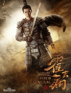 李敢