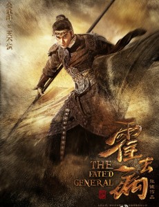 高不识
