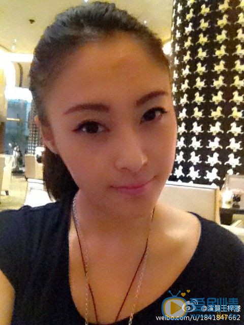 王泇淇生活照 王泇淇高清写真_王泇淇高清剧照