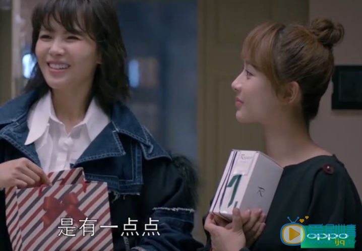 欢乐颂2五美都用了哪些化妆品？盘点欢乐颂2植入的化妆品广告