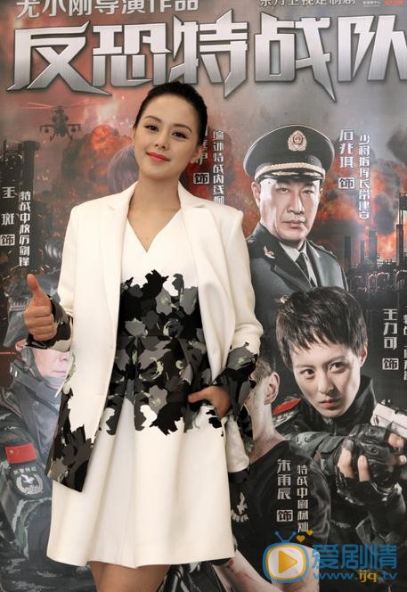 王力可活动照 王力可高清写真_王力可高清剧照