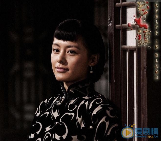 王力可《异镇》剧照 王力可高清写真_王力可高清剧照