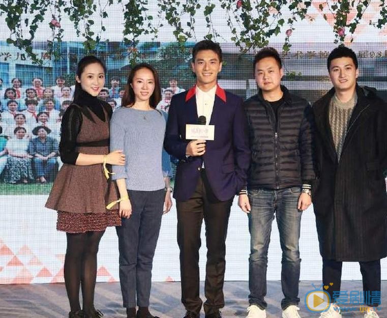 郑凯活动照 郑凯高清写真_郑凯高清剧照