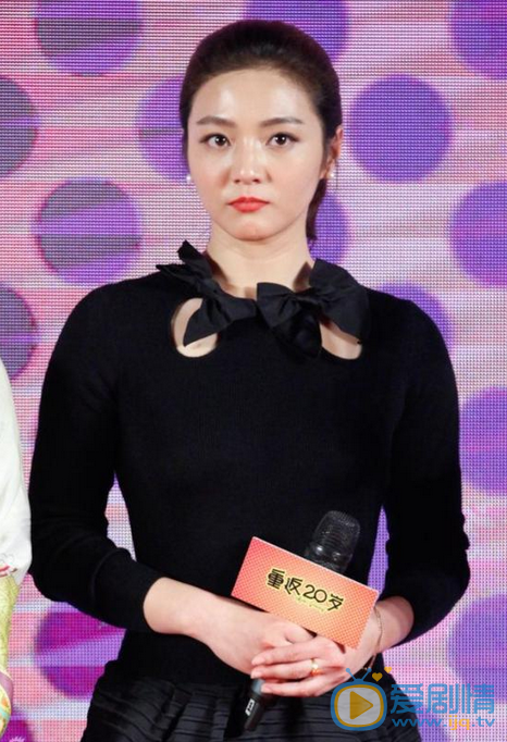 尹航活动照 尹航高清写真_尹航高清剧照