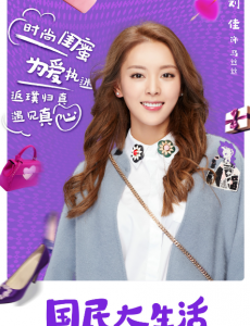 马丝丝
