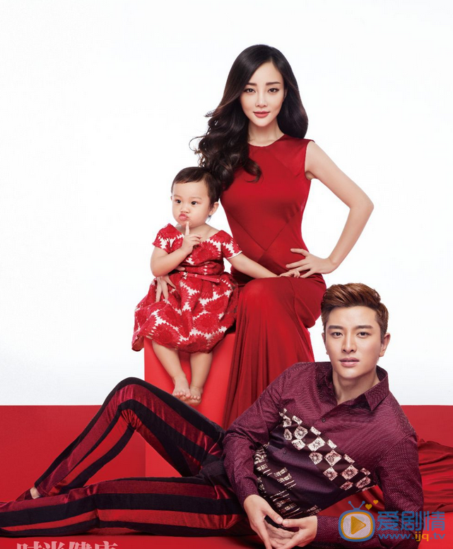 李小璐全家福写真 李小璐高清写真_李小璐高清剧照