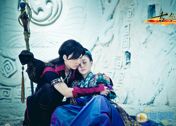 李小璐《古剑奇谭》剧照 李小璐高清写真_李小璐高清剧照