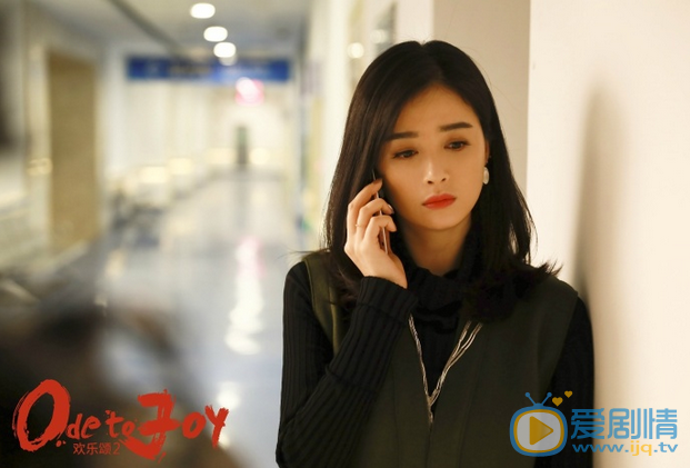 欢乐颂2五美结局是什么？欢乐颂2五美情感结局剧透