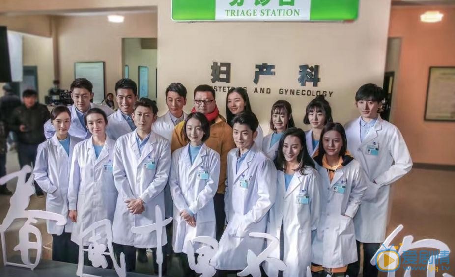 杨玥片场照 杨玥高清写真_杨玥高清剧照