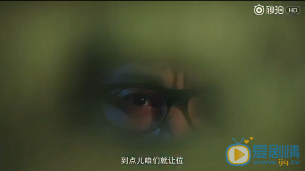  春风十里不如你曝青春&ldquo;胸&rdquo;猛版预告片  张一山率领众男生偷看女浴室