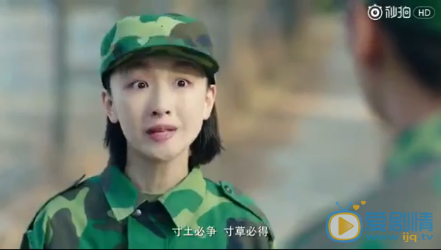 春风十里不如你曝青春&ldquo;胸&rdquo;猛版预告片  张一山率领众男生偷看女浴室