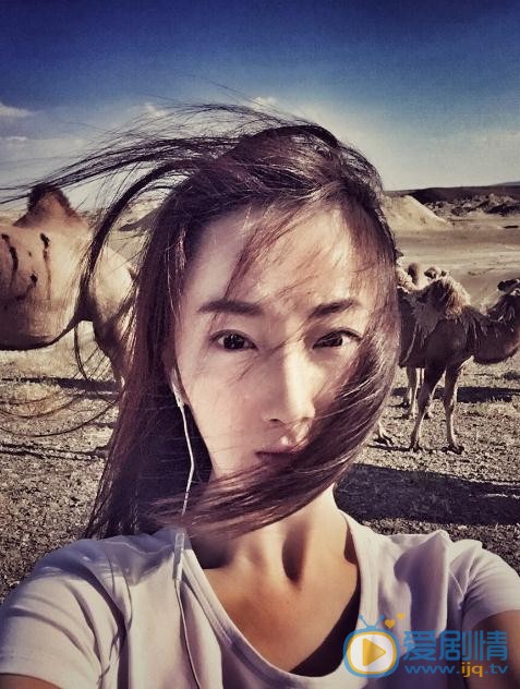 程媛媛生活照 程媛媛高清写真_程媛媛高清剧照