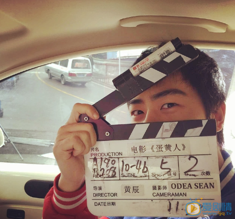 于翔《蛋黄人》剧照 于翔高清写真_于翔高清剧照