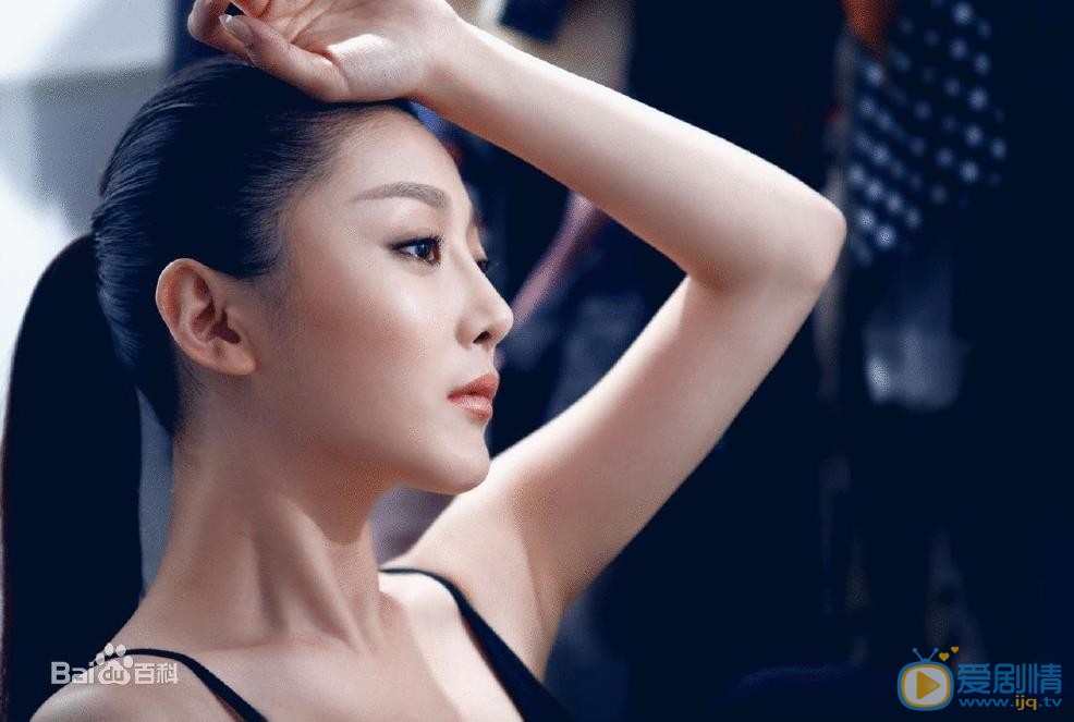 孙佳奇魅力写真 孙佳奇高清写真_孙佳奇高清剧照