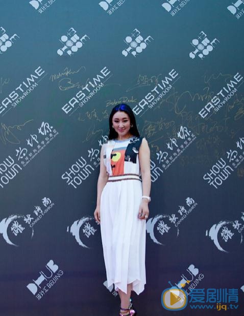 李依馨活动照 李依馨高清写真_李依馨高清剧照
