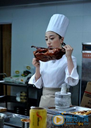 章婷婷《后厨》剧照 章婷婷《后厨》剧照