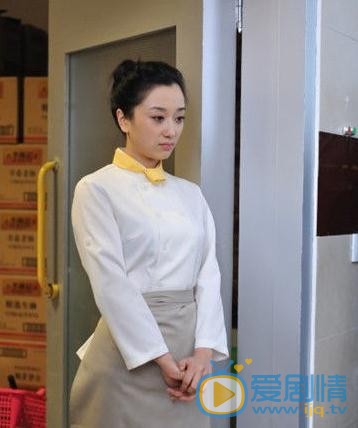 章婷婷《后厨》剧照 章婷婷高清写真_章婷婷高清剧照