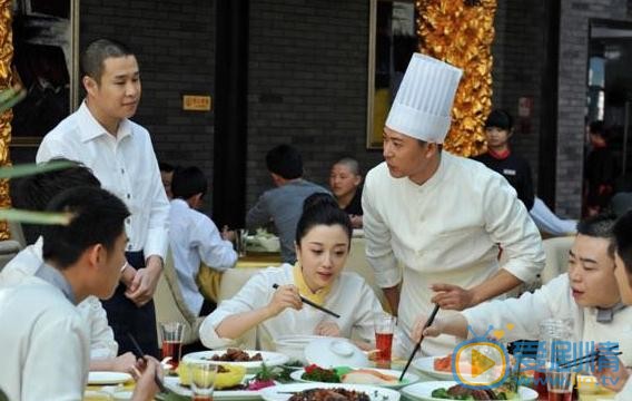 章婷婷《后厨》剧照 章婷婷高清写真_章婷婷高清剧照
