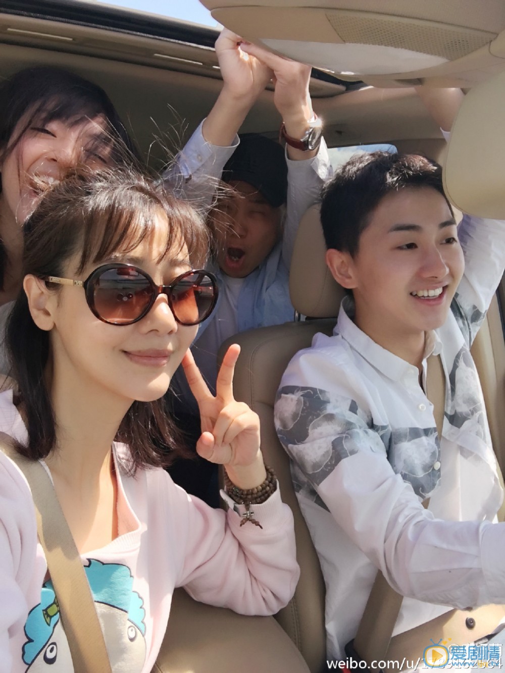 唐妤萌逗逼卖萌照 唐妤萌高清写真_唐妤萌高清剧照