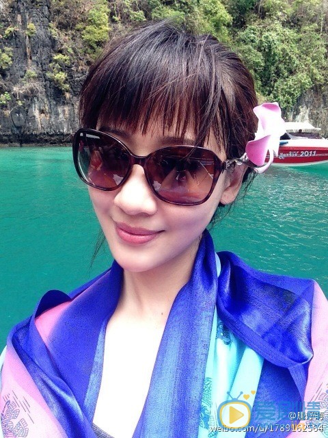 唐妤萌旅行照 唐妤萌高清写真_唐妤萌高清剧照