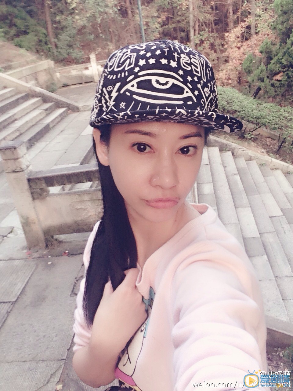 唐妤萌逗逼卖萌照 唐妤萌高清写真_唐妤萌高清剧照