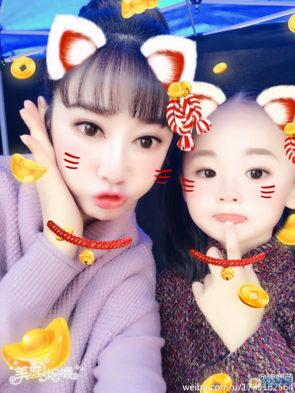 唐妤萌逗逼卖萌照 唐妤萌高清写真_唐妤萌高清剧照