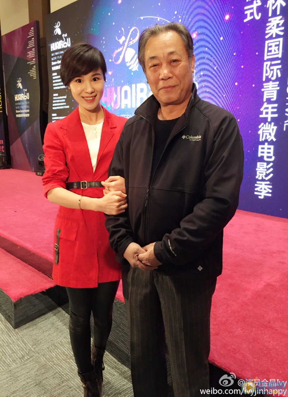 金晶对嘴卖萌照 金晶高清写真_金晶高清剧照