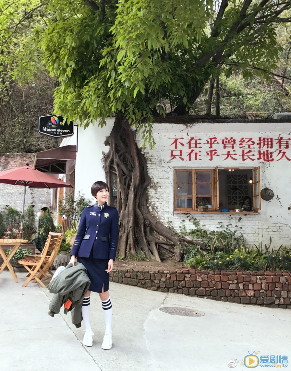 金晶旅行照 金晶高清写真_金晶高清剧照