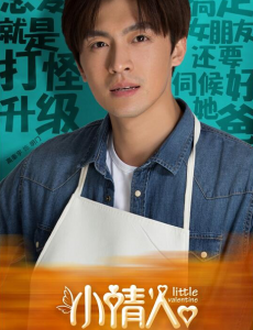 明门