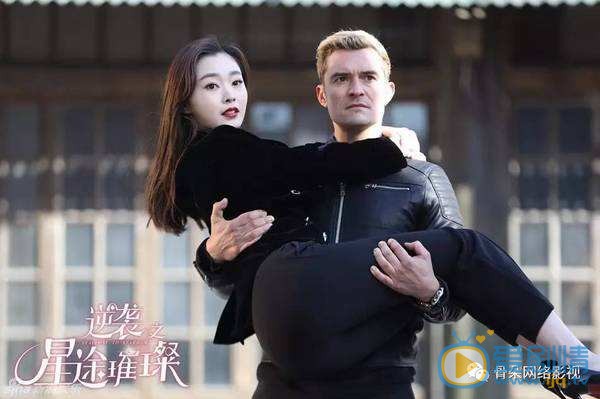 逆袭之星途璀璨奥兰多·布鲁姆剧照 