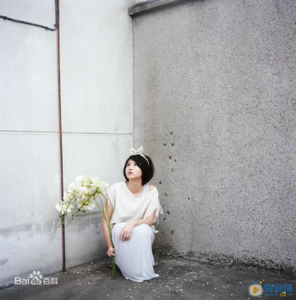 林依婷音乐专辑大片