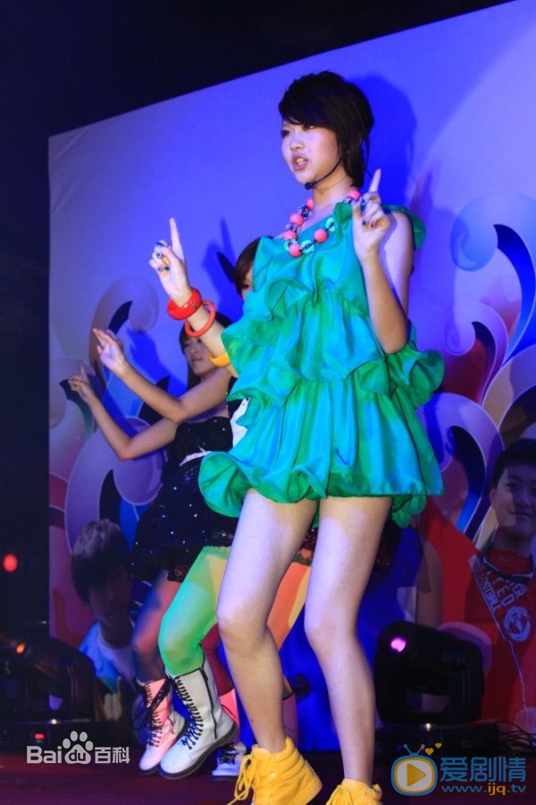 林依婷活动照 林依婷长大后参加节目照